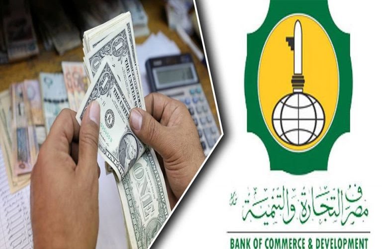 سيارات متنقلة لتوفير السيولة