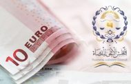 ليبيا تكسب قضية تعويض رفعت ضدها دوليا