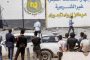 الجزائر تدين تفجير مقبرة الهواري ببنغازي