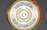 أمين عام مجلس الوزراء يبحث مع وكيل وزارة الحكم المحلي الصعوبات التي تعيق عمل شركة الخدمات العامة في البلديات