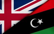المملكة المتحدة تدين قصف المستشفى الميداني جنوب طرابلس