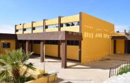 إعادة افتتاح المدرسة المركزية للتعليم الأساسي ببلدية سرت