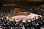 الاتحاد الأوروبي : مستمرون في دعم خفر السواحل الليبي