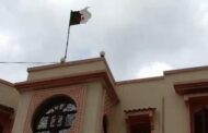 افتتاح القنصلية الجزائرية بطرابلس