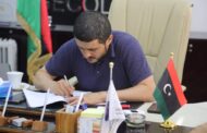 محمد اسماعيل يستلم مهام مدير عام الشركة العامة للكهرباء
