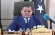 رئيس الوزراء عبدالحميد الدبيبة يترأس اجتماع مجلس الوزراء العادي العاشر لعام 2022 بمقر الديوان في العاصمة طرابلس