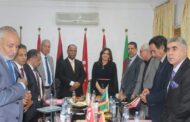 وكيل الوزارة يجتمع في الرباط بالأمانة العامة لاتّحاد المغرب العربي